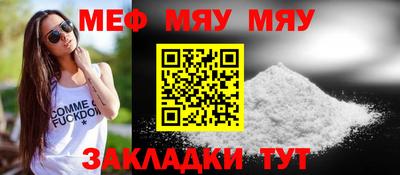 экстази Краснодар