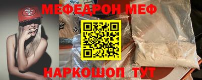 Альфа ПВП Краснознаменск