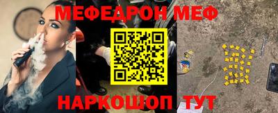 экстази Краснодар