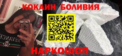 Альфа ПВП Краснознаменск