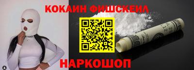 экстази Краснодар