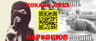 экстази Краснодар