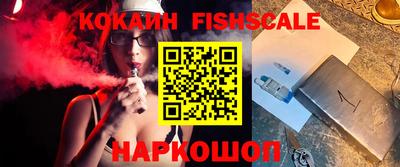 экстази Краснодар
