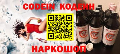 экстази Краснодар