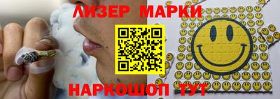 Альфа ПВП Краснознаменск