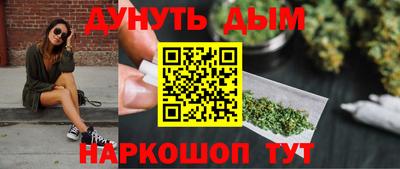 экстази Краснодар