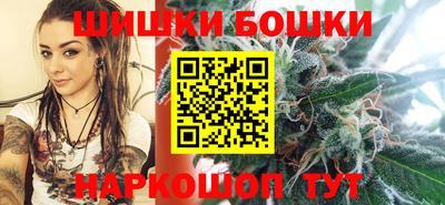 экстази Краснодар