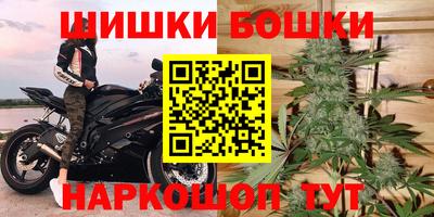 экстази Краснодар
