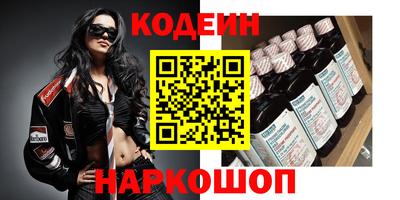 экстази Краснодар