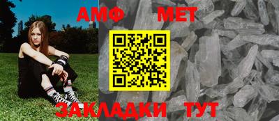 экстази Краснодар