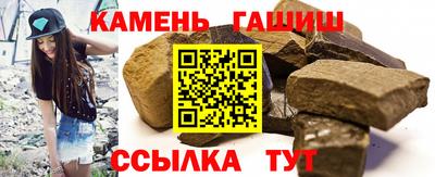 Альфа ПВП Краснознаменск