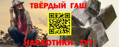 Альфа ПВП Краснознаменск