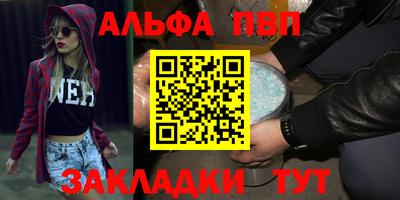 экстази Краснодар