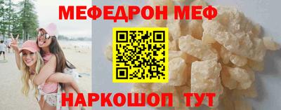 Альфа ПВП Краснознаменск