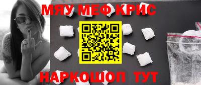 экстази Краснодар