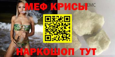 Альфа ПВП Краснознаменск