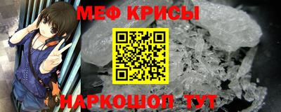 Альфа ПВП Краснознаменск